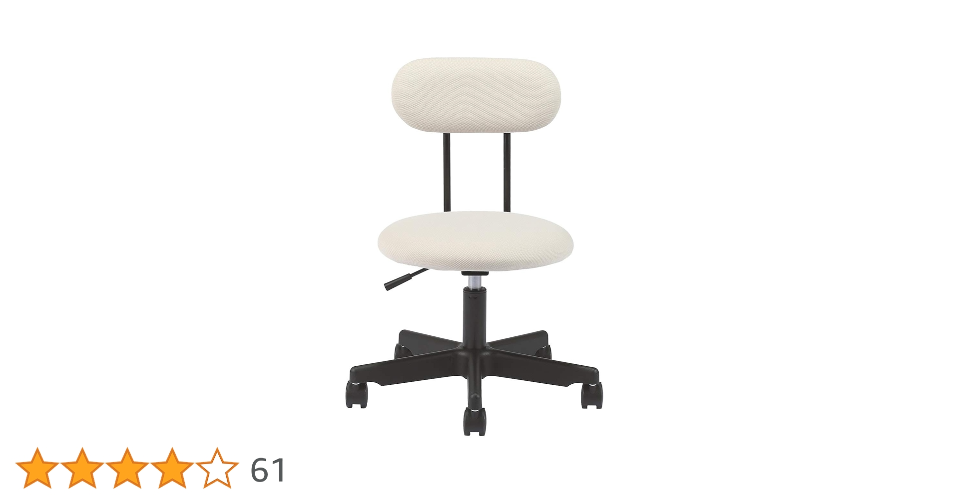 61coTYJ+r7L.jpg_BO30,255,255,